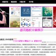 word文档软件手机版下载官网